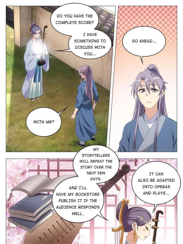 Chapter 43 - Image 25