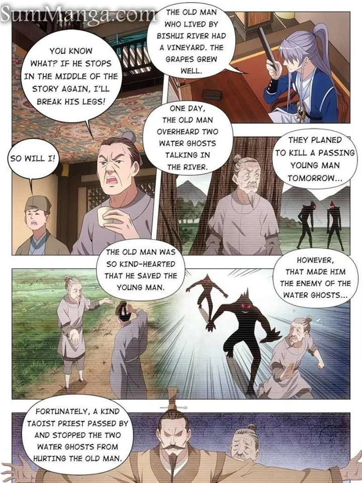 Chapter 44 - Image 3