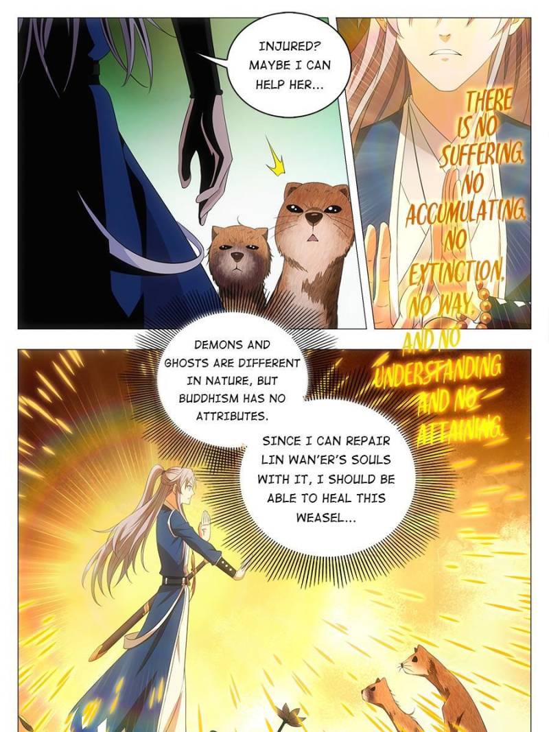 Chapter 46 - Image 10