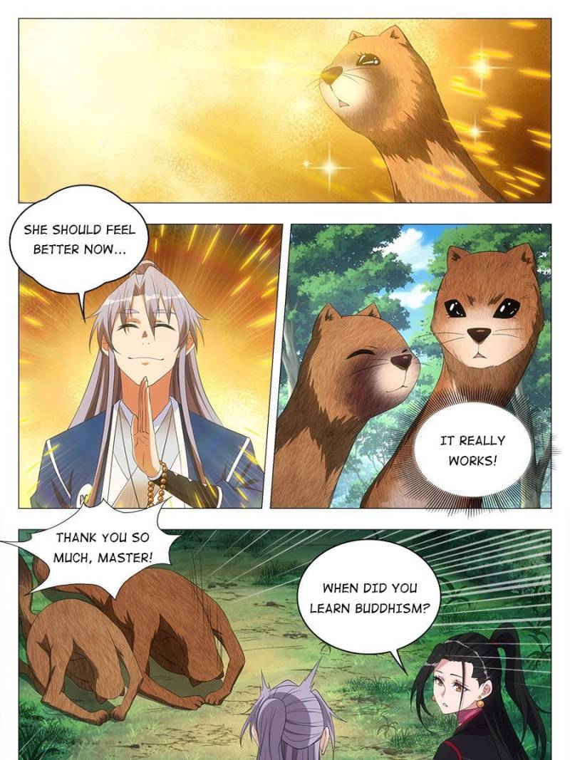 Chapter 46 - Image 12