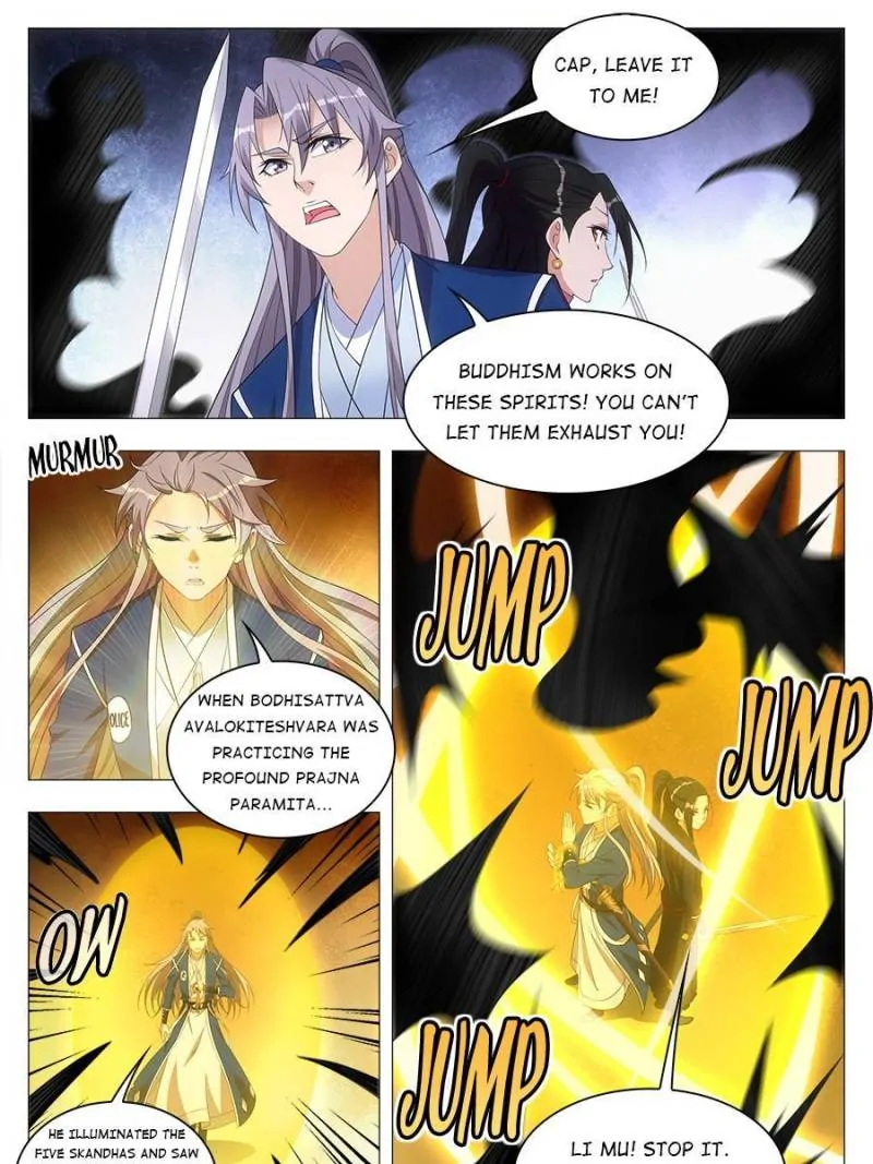 Chapter 47 - Image 15