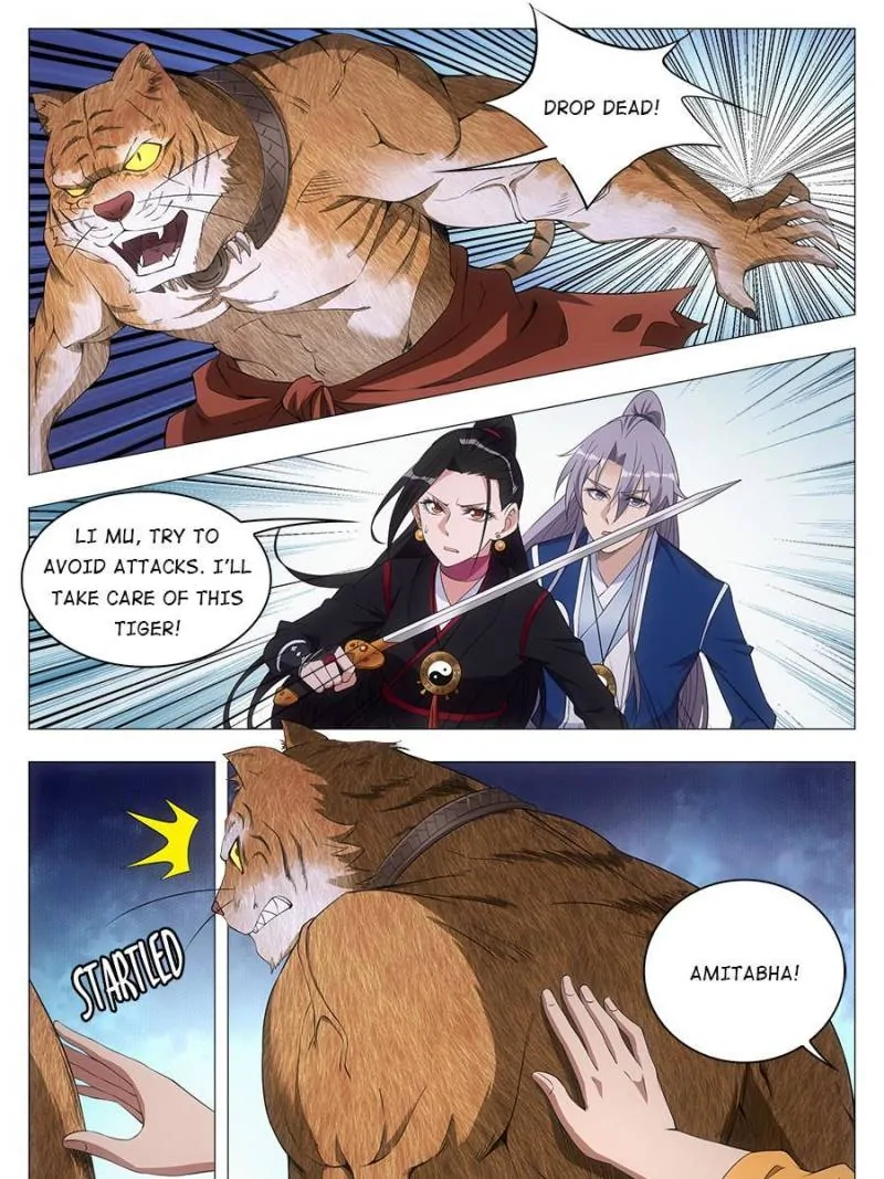 Chapter 47 - Image 19