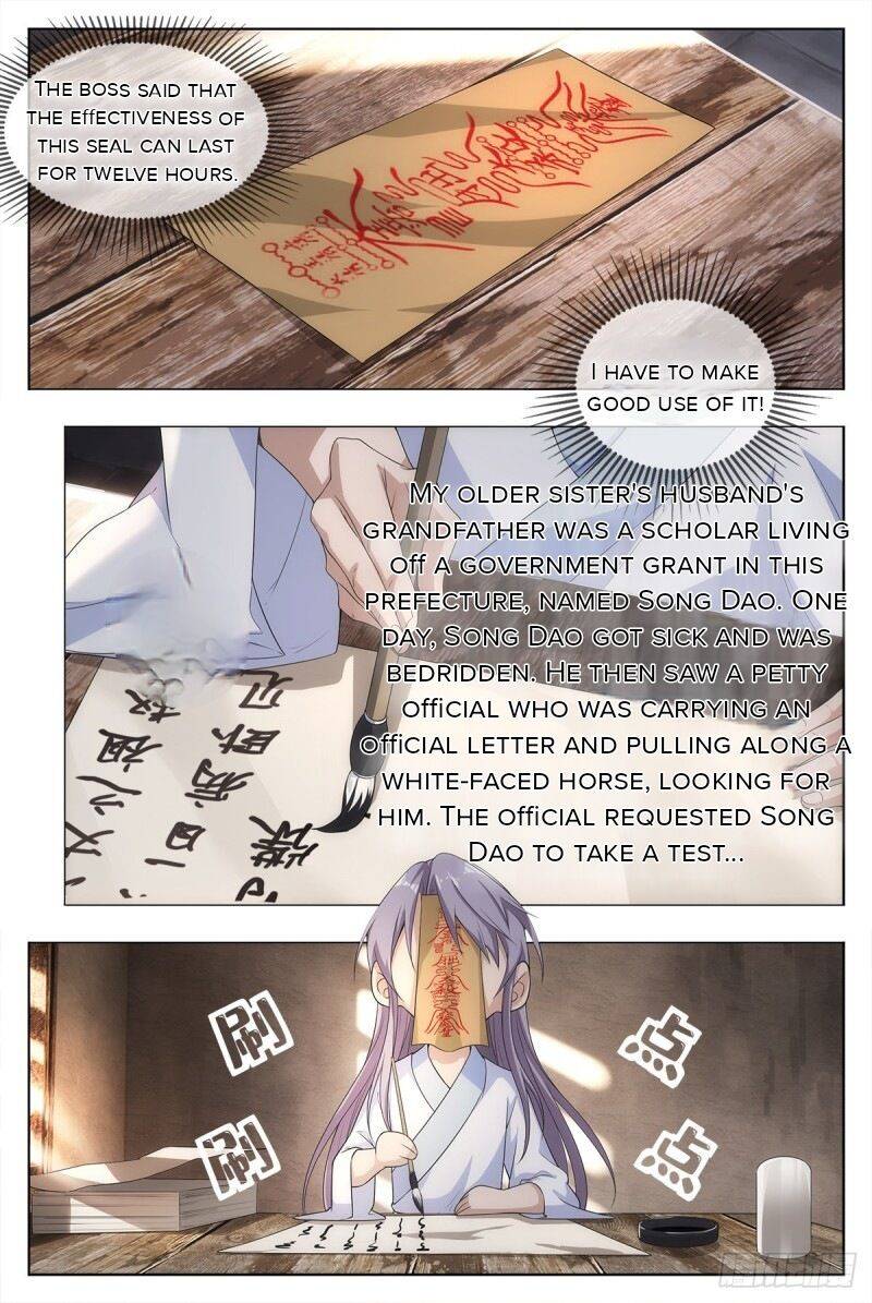 Chapter 5 - Image 10