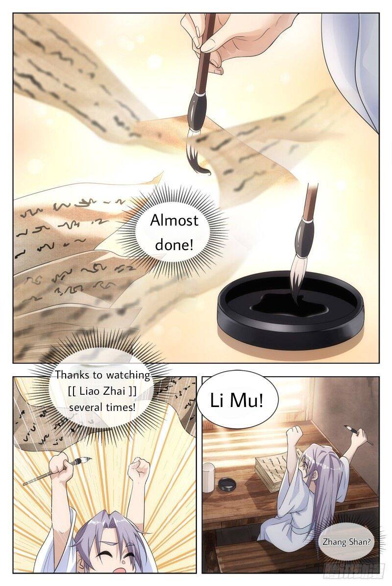Chapter 5 - Image 11