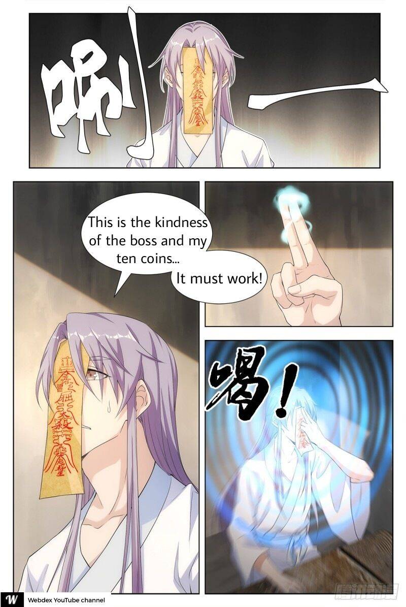 Chapter 5 - Image 6