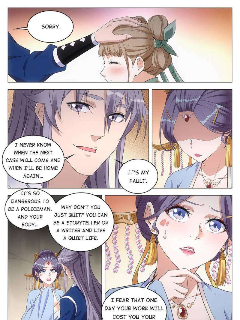 Chapter 54 - Image 5
