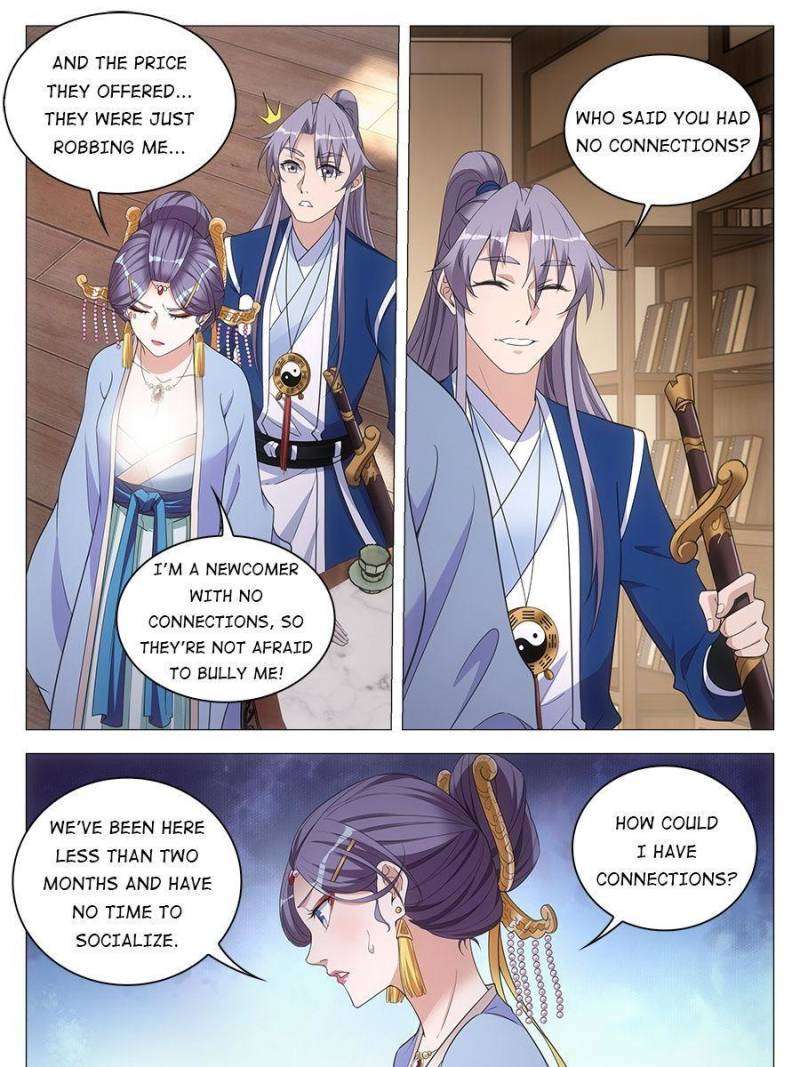Chapter 57 - Image 11