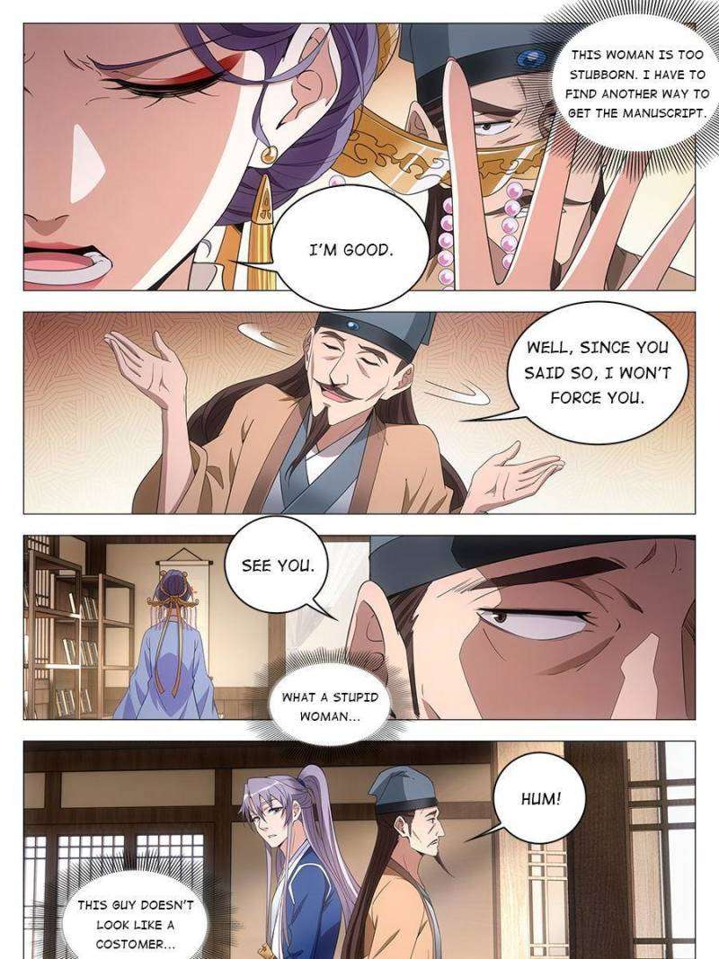 Chapter 57 - Image 7
