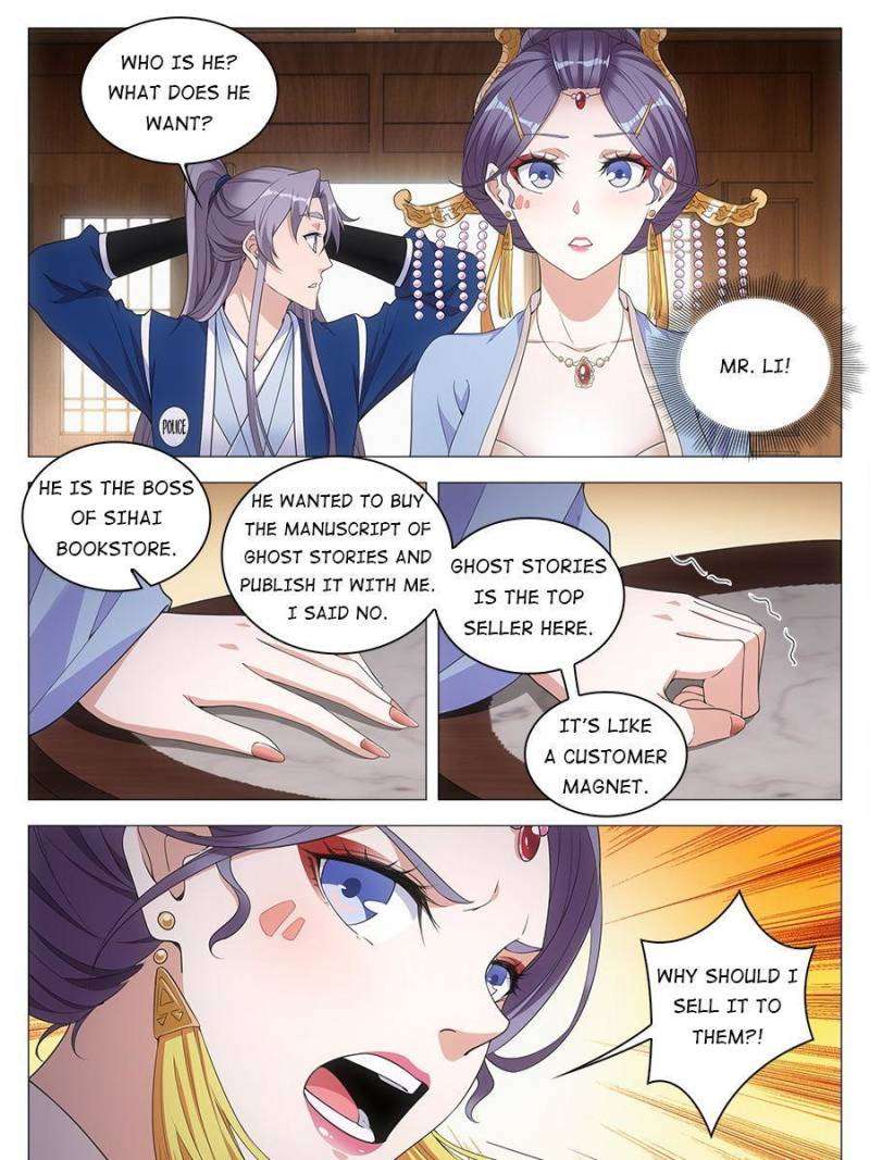 Chapter 57 - Image 9