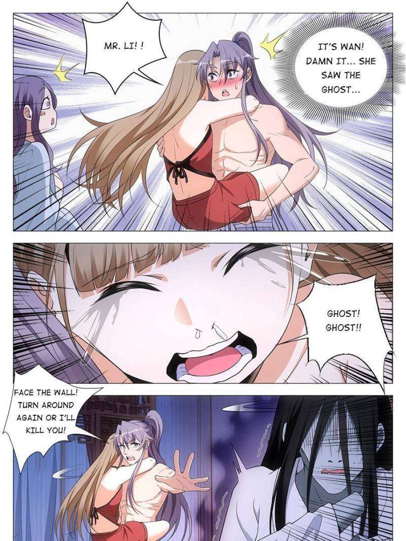 Chapter 59 - Image 11
