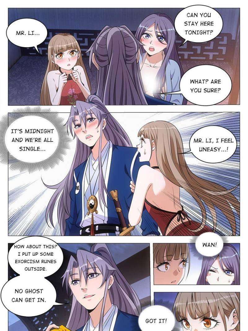 Chapter 59 - Image 21