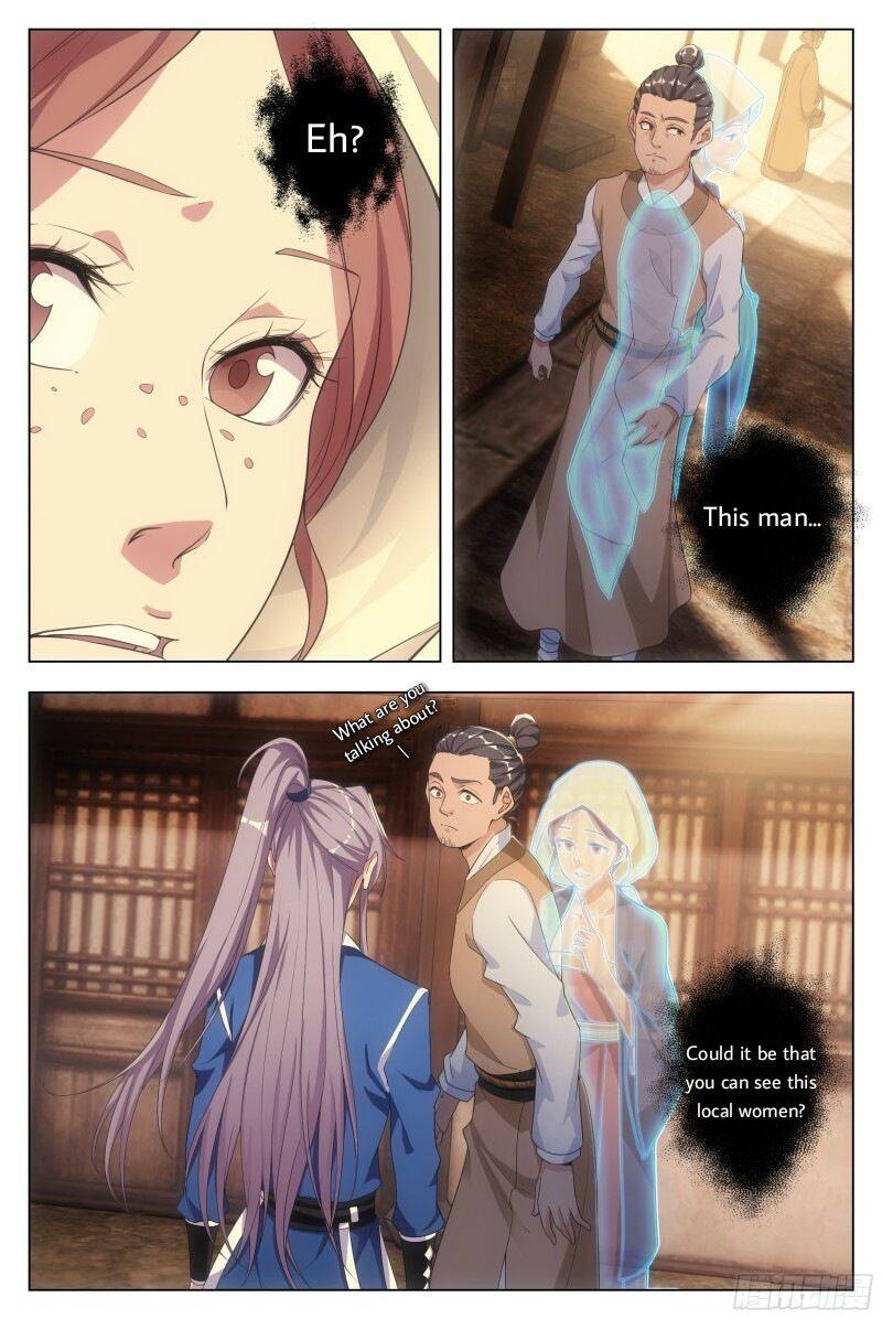 Chapter 6 - Image 12
