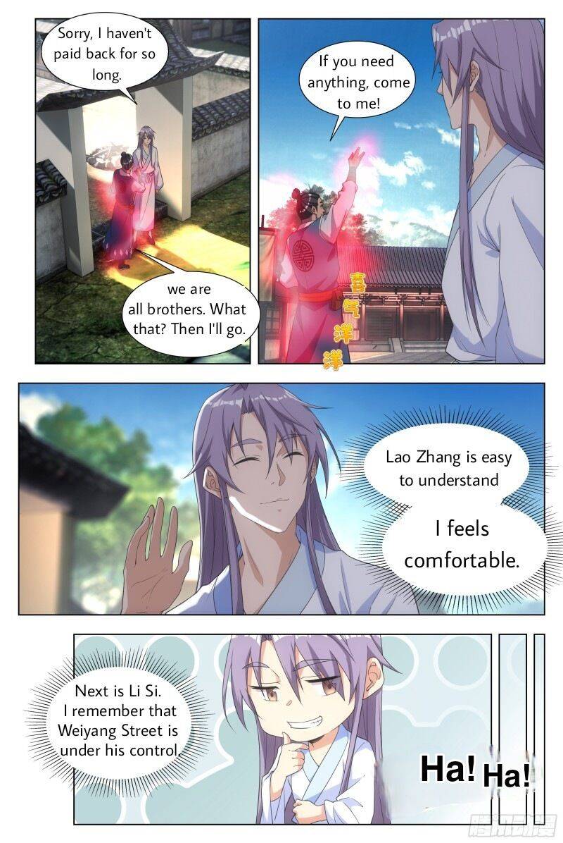 Chapter 6 - Image 2