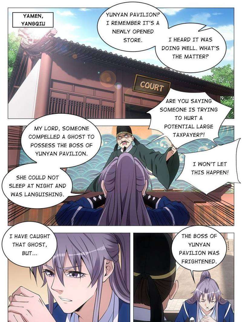 Chapter 60 - Image 21