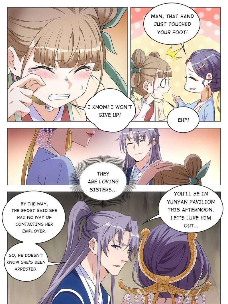 Chapter 62 - Image 5