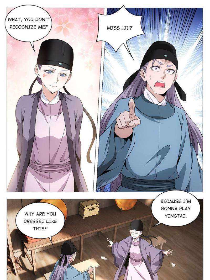 Chapter 65 - Image 17