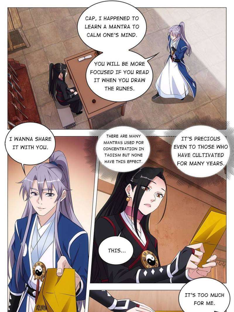 Chapter 65 - Image 3