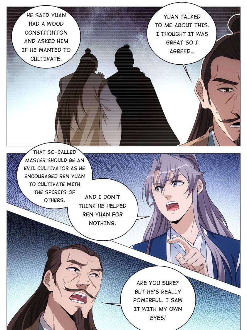 Chapter 69 - Image 3