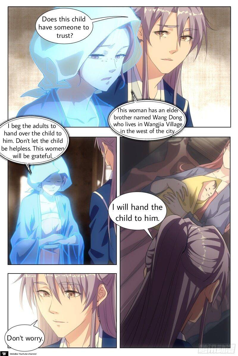 Chapter 7 - Image 10