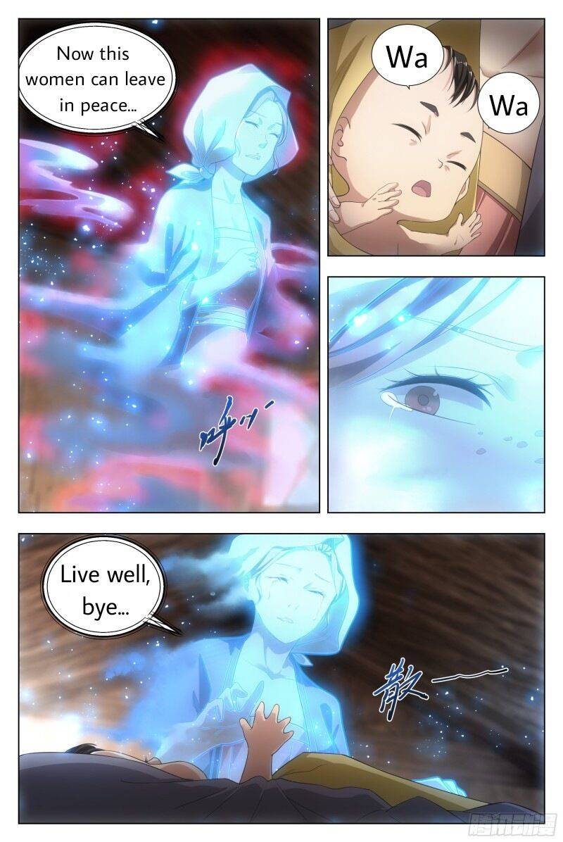 Chapter 7 - Image 12