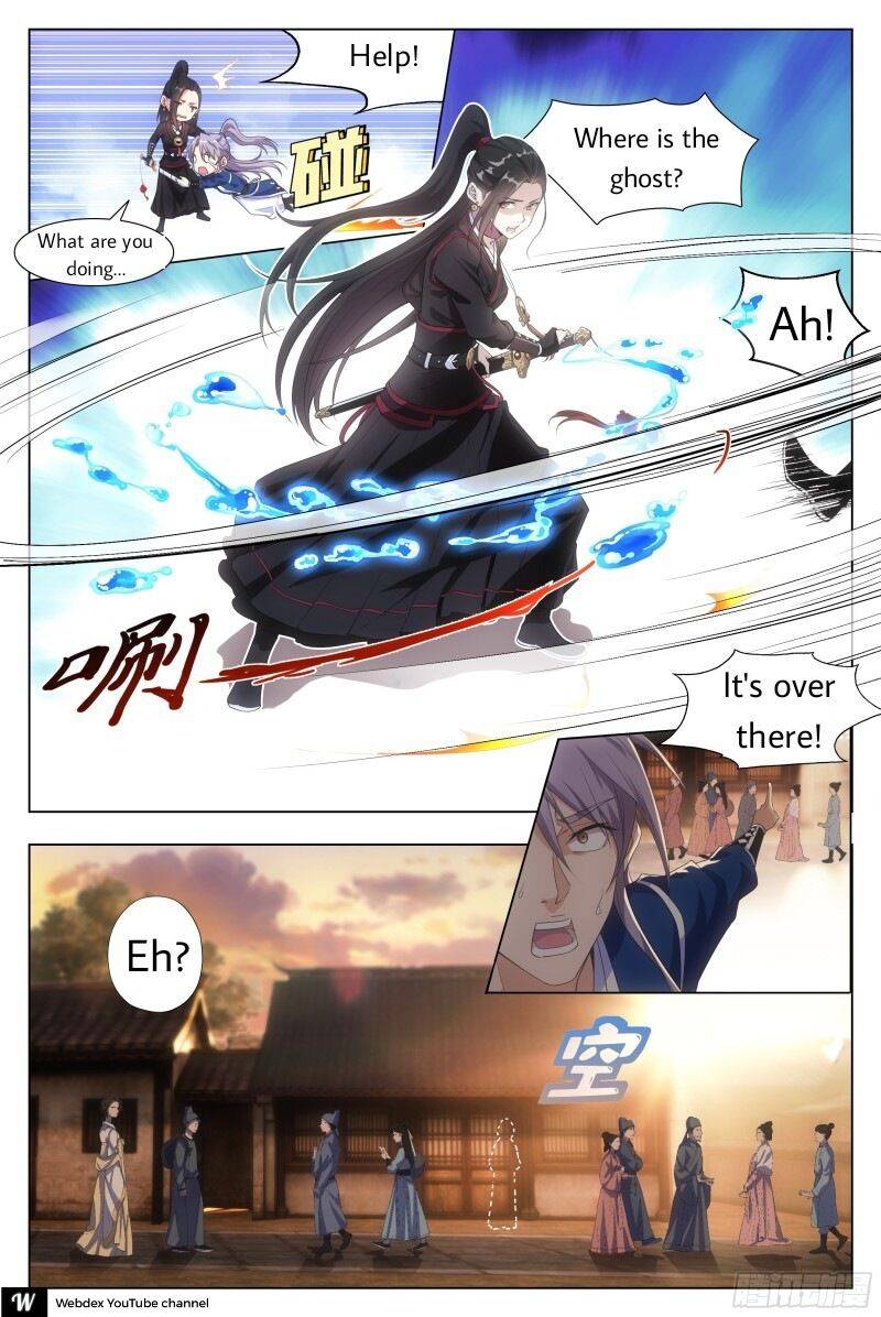 Chapter 7 - Image 2