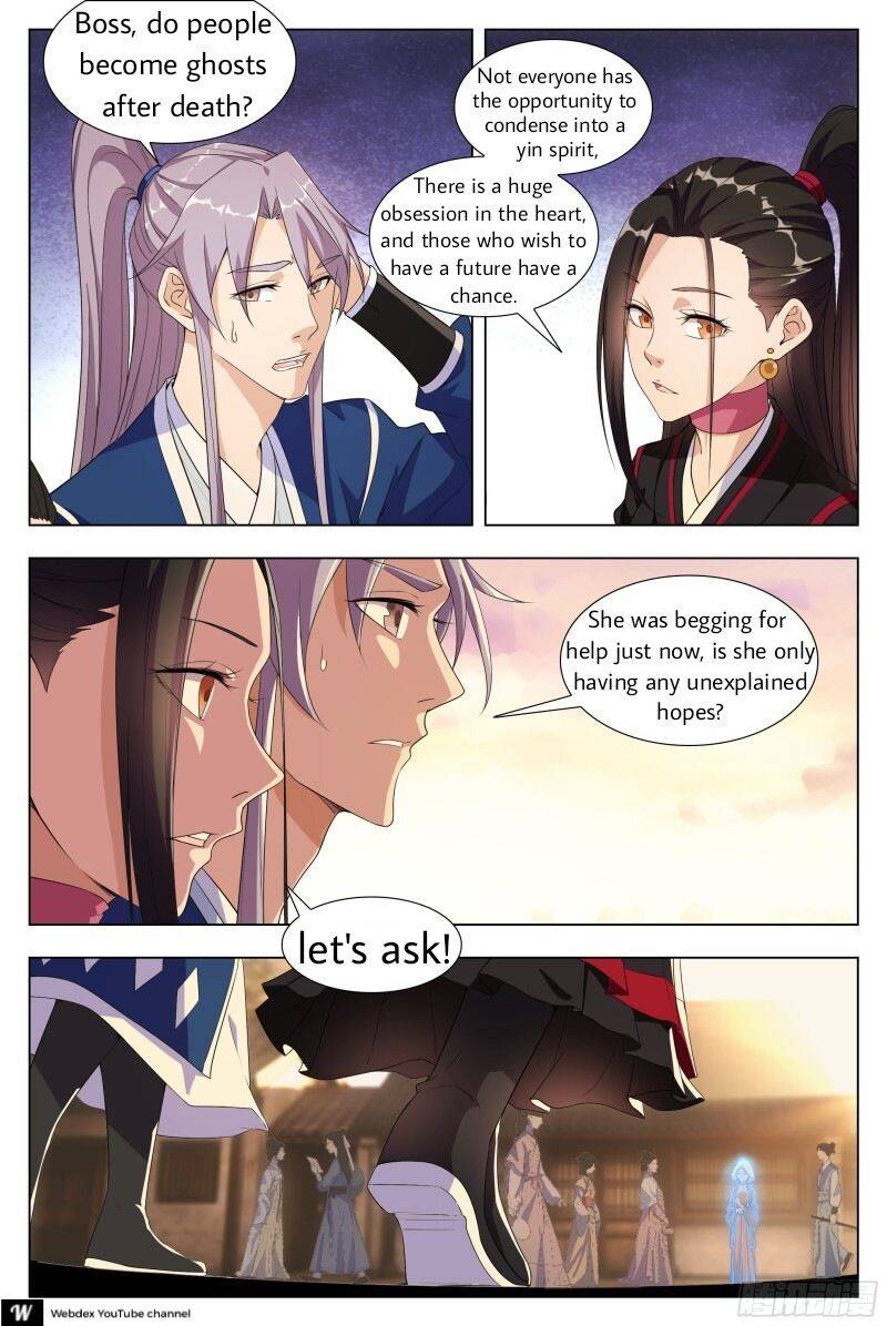 Chapter 7 - Image 5