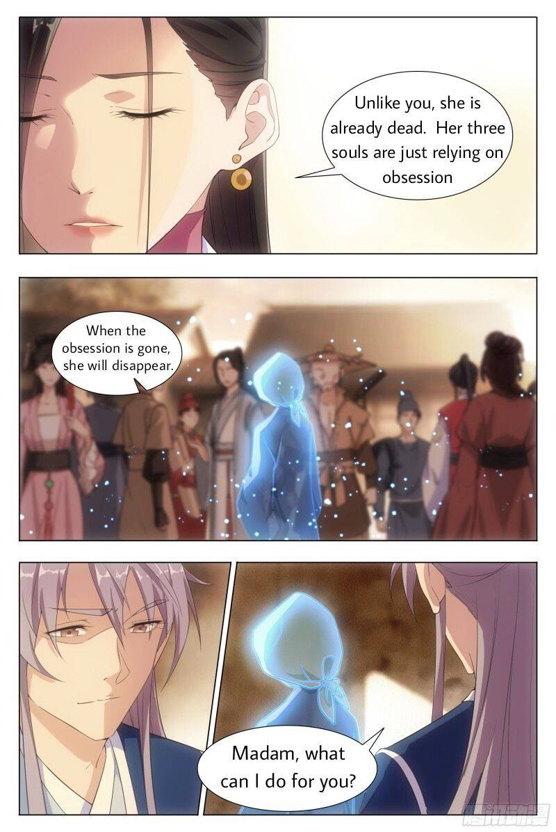 Chapter 7 - Image 9