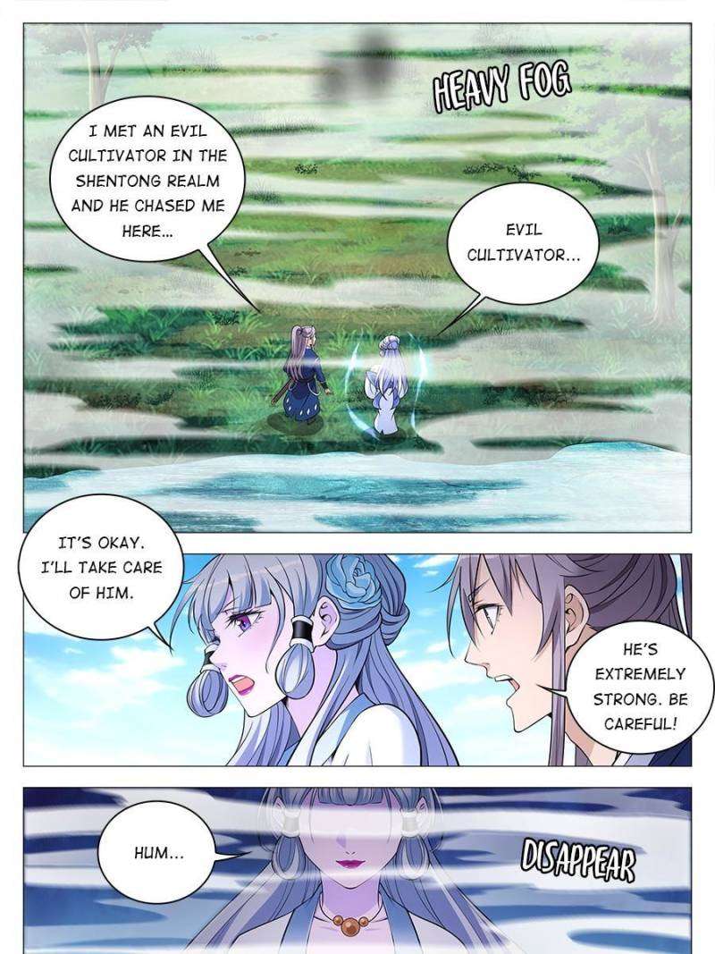 Chapter 70 - Image 11