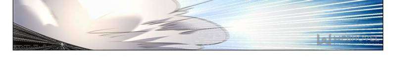 Chapter 71 - Image 2