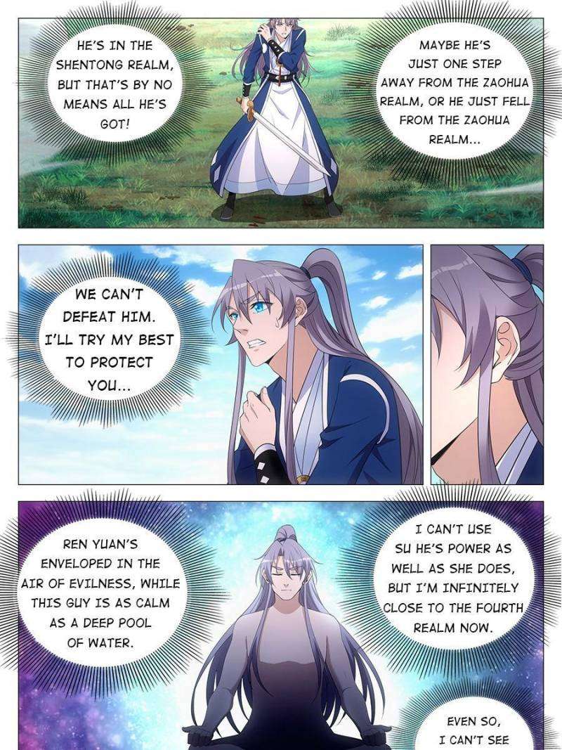 Chapter 71 - Image 5