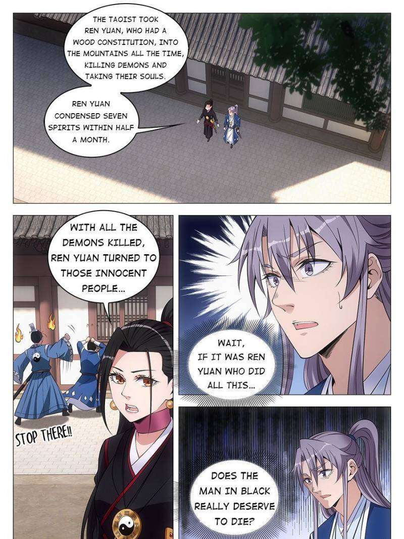 Chapter 72 - Image 15