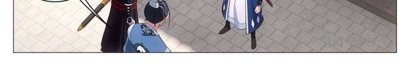 Chapter 72 - Image 18