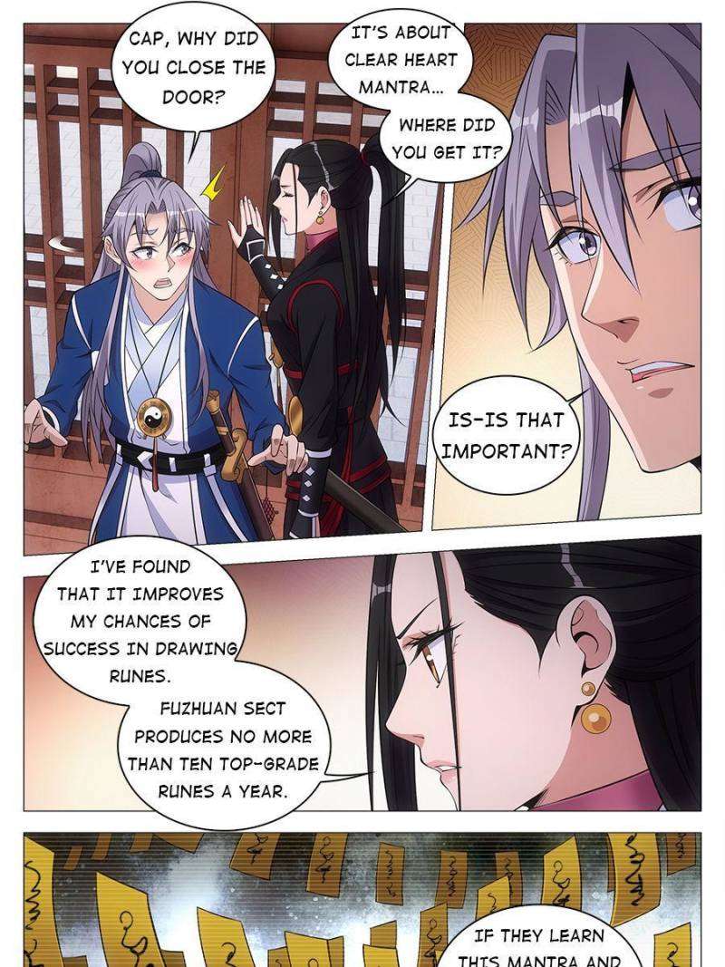 Chapter 74 - Image 3