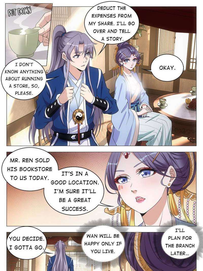 Chapter 75 - Image 3