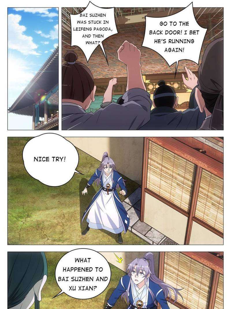 Chapter 75 - Image 5