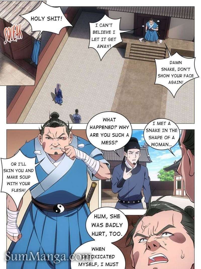 Chapter 76 - Image 3