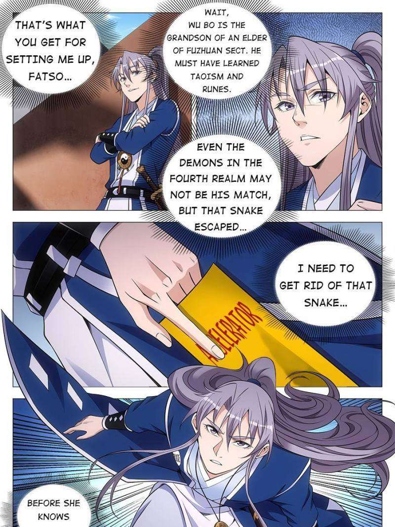 Chapter 76 - Image 5