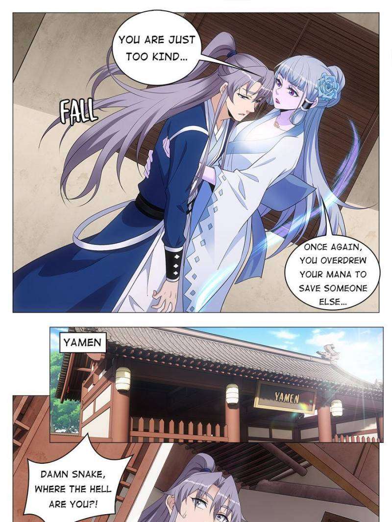 Chapter 77 - Image 11