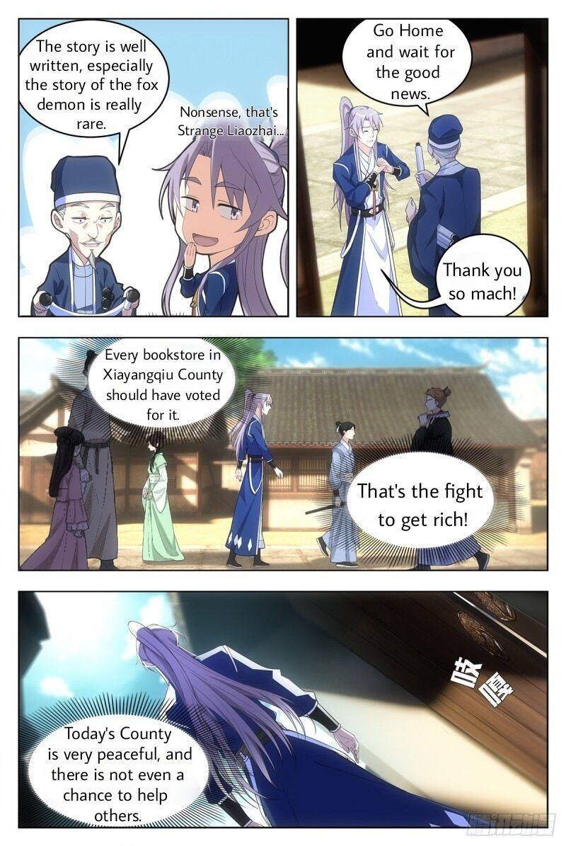 Chapter 8 - Image 10