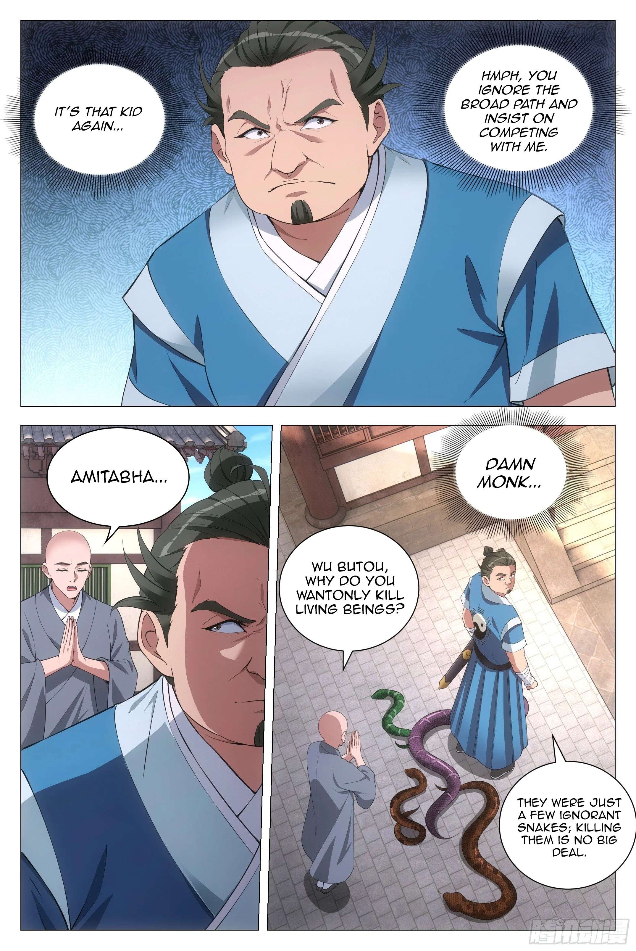 Chapter 81 - Image 10