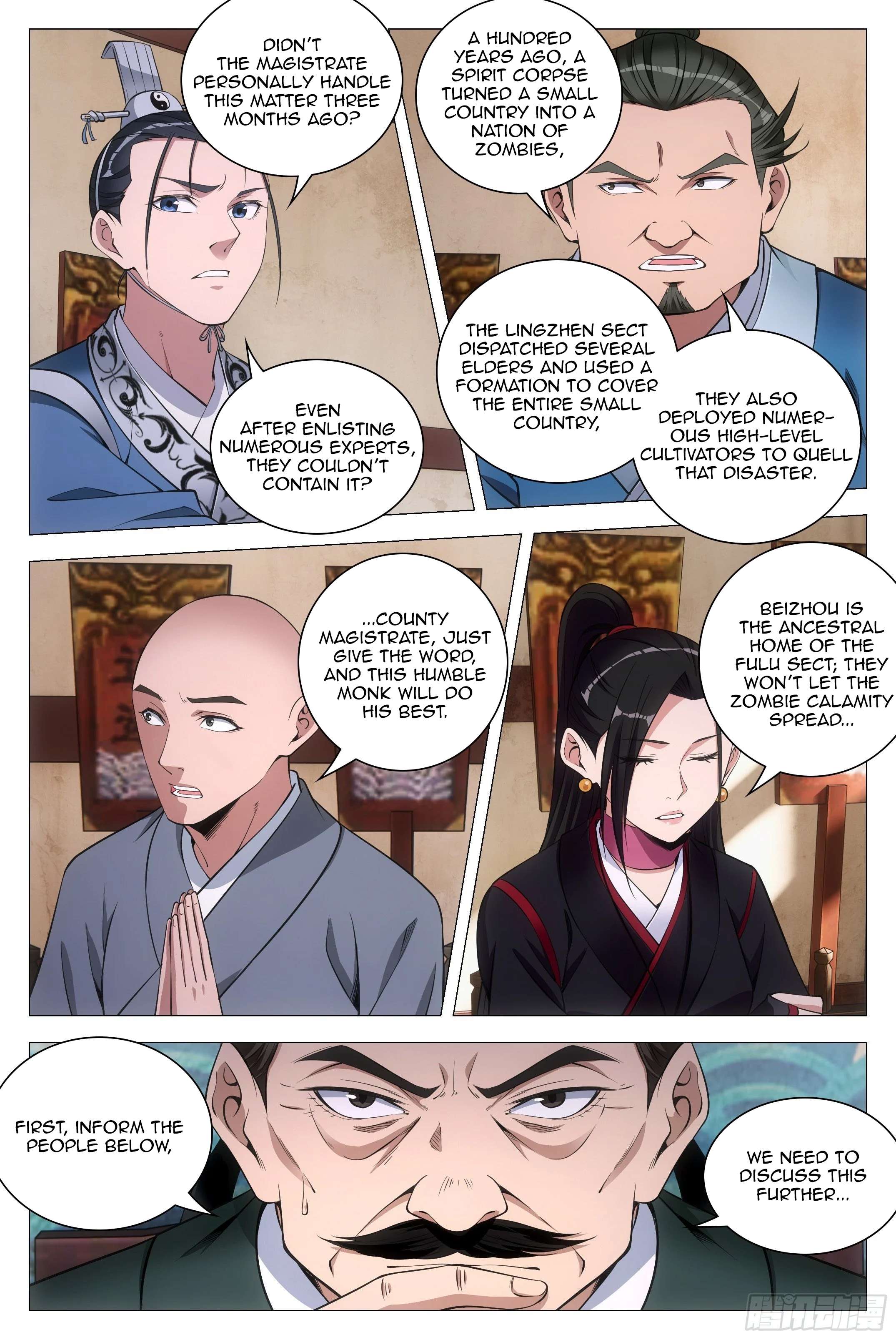 Chapter 81 - Image 3