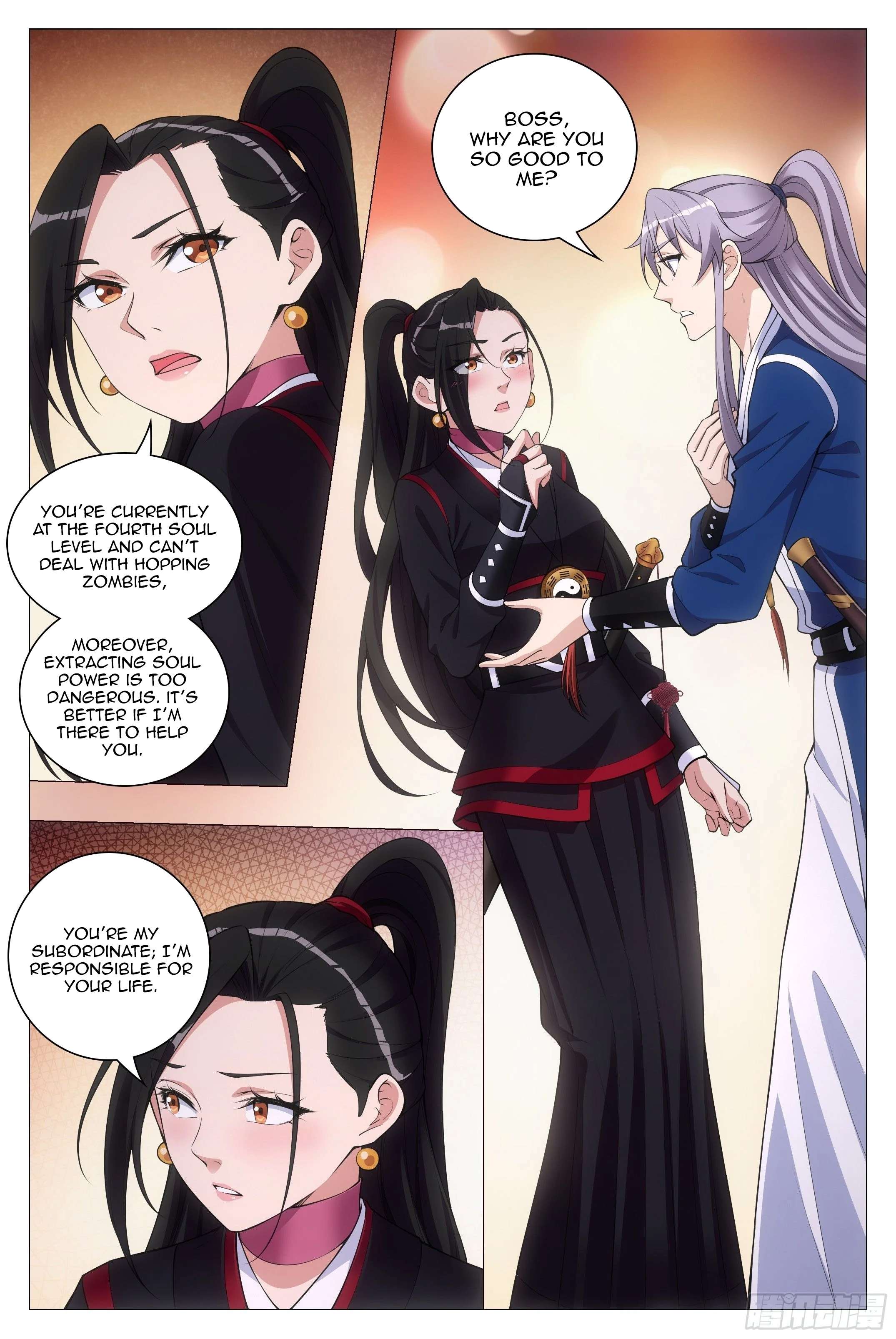 Chapter 81 - Image 8