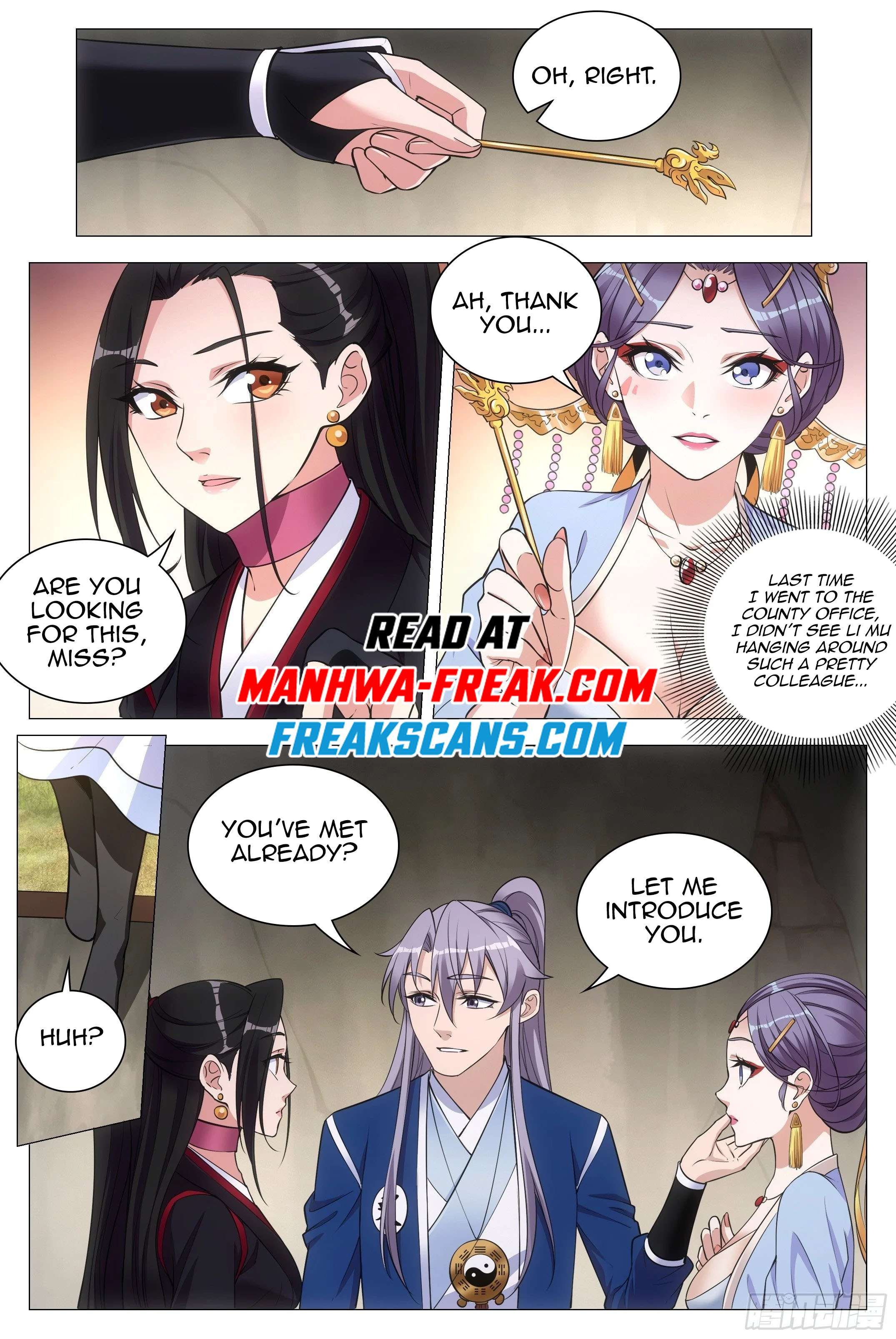 Chapter 82 - Image 12