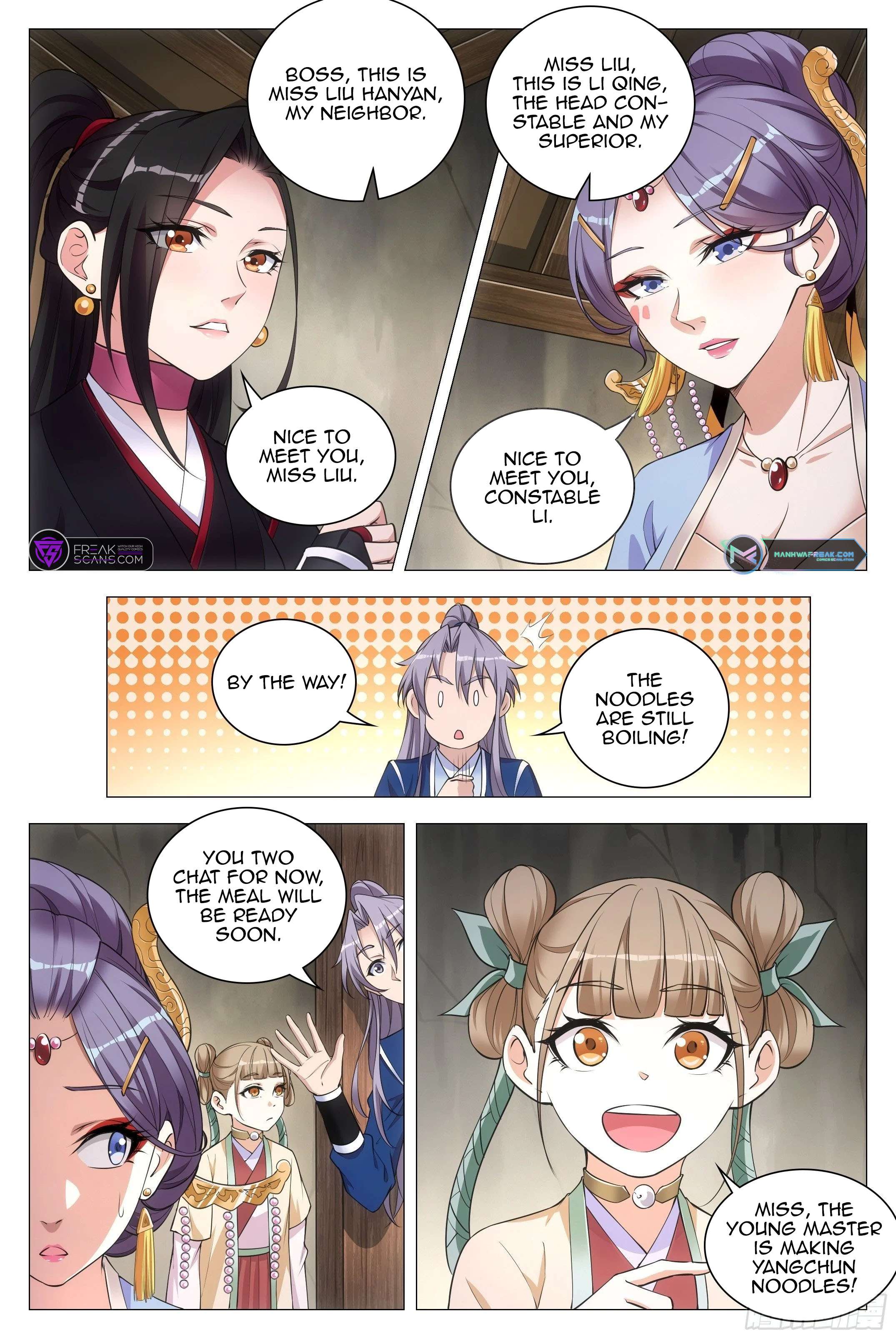 Chapter 82 - Image 13