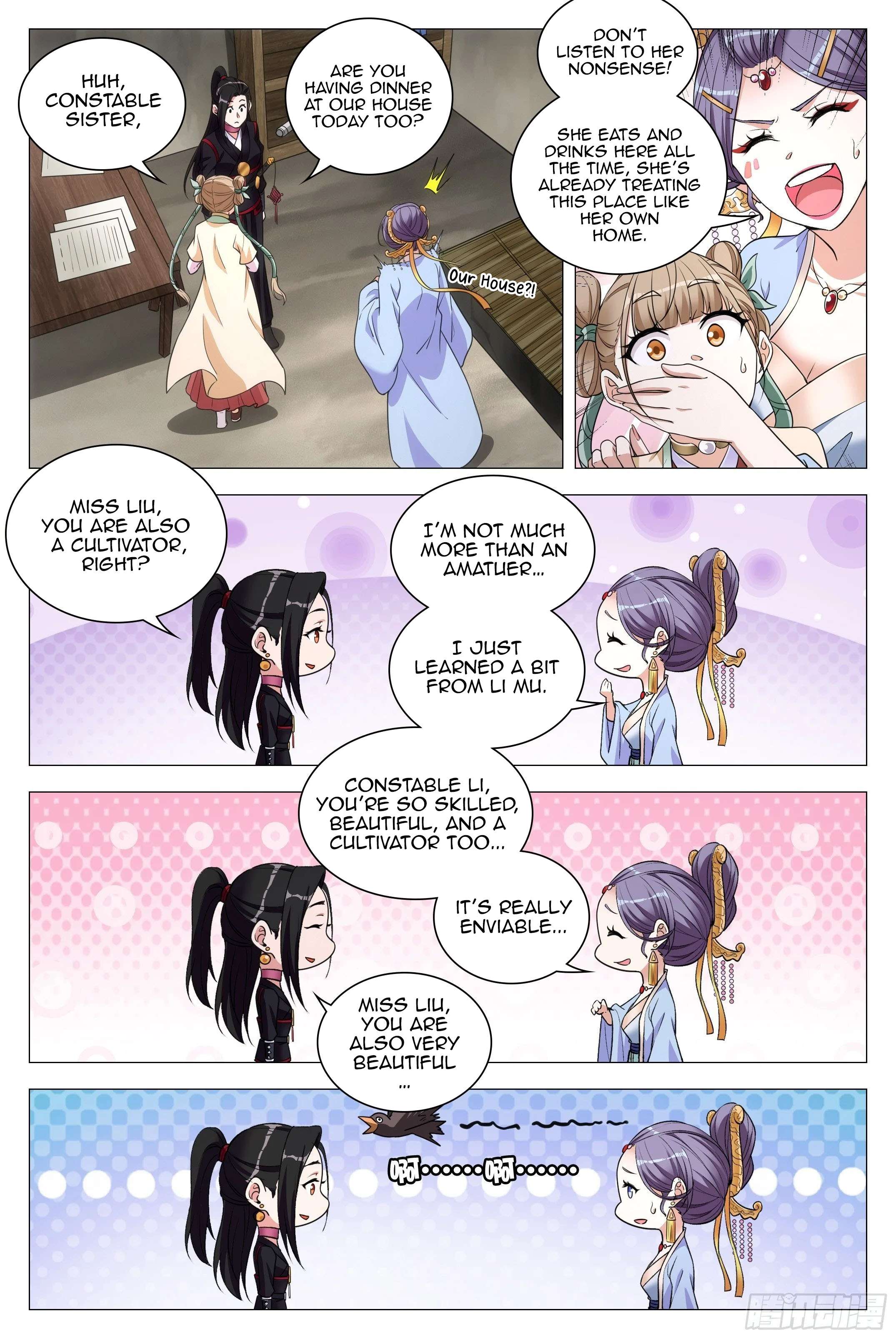 Chapter 82 - Image 14