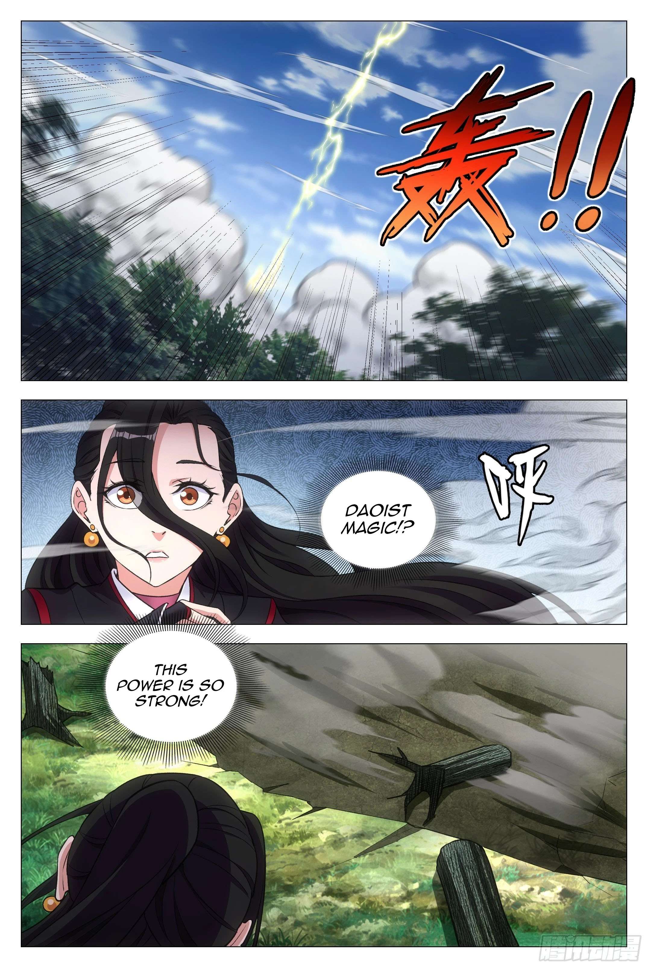 Chapter 82 - Image 3