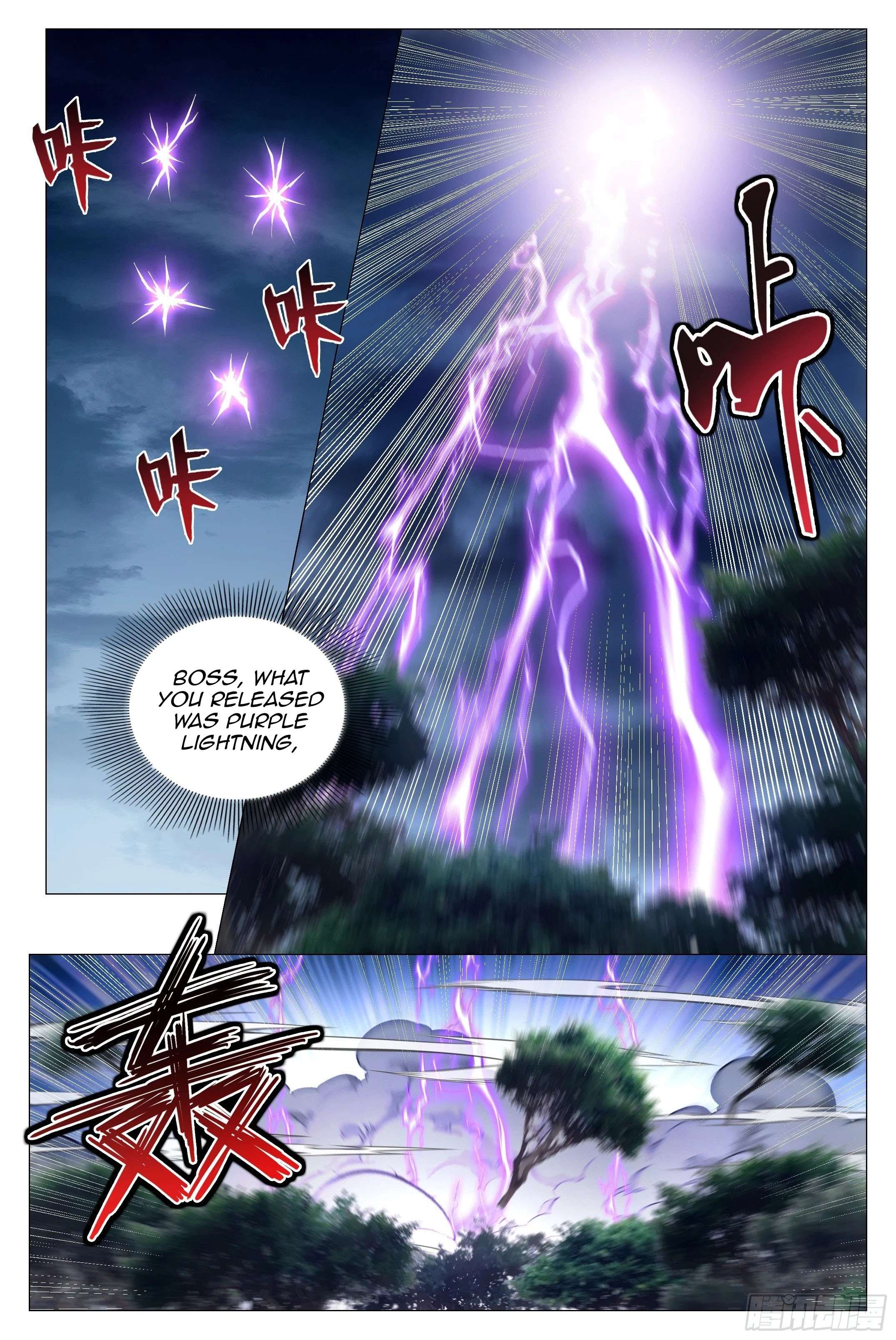 Chapter 82 - Image 5