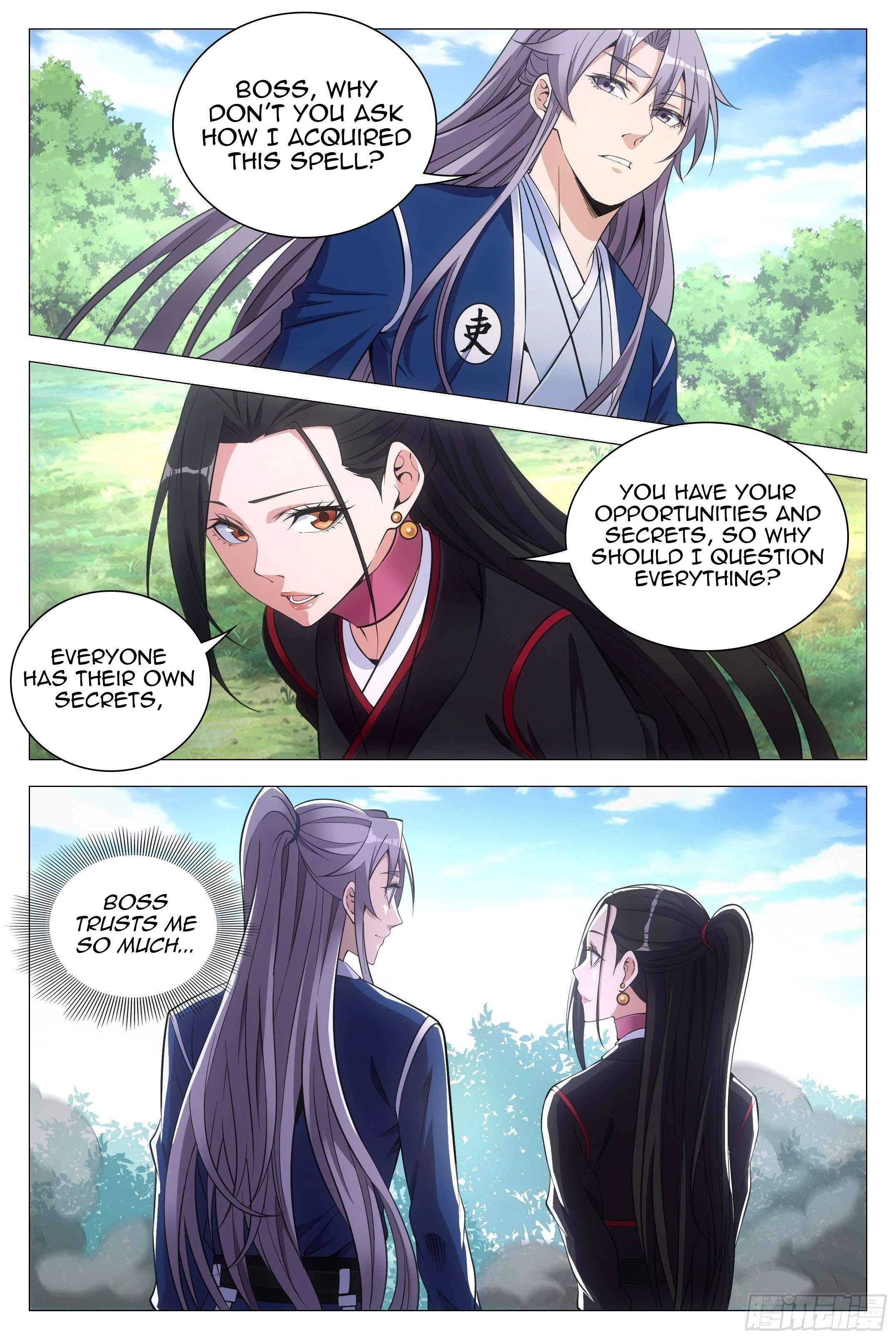 Chapter 82 - Image 7