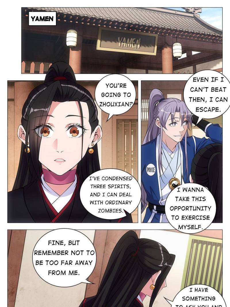 Chapter 83 - Image 17