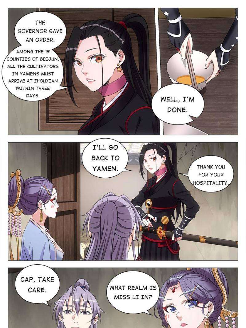 Chapter 83 - Image 3